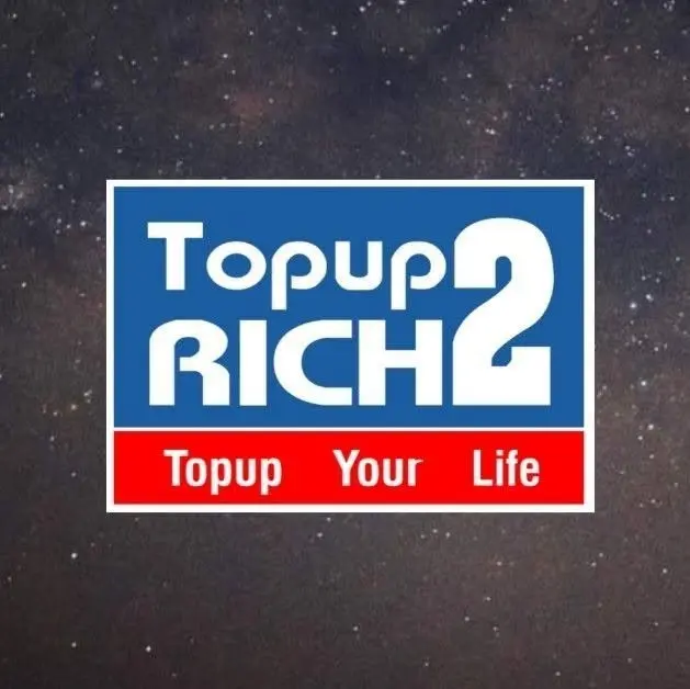 ลูกค้าธุรกิจ topup